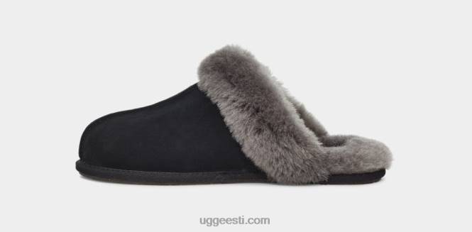 UGG naised scuffette ii PHPB447 must/hall