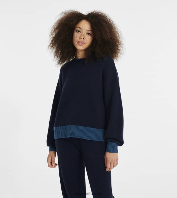 UGG naised Renata kašmiir-segu kampsun PHPB131 merevägi