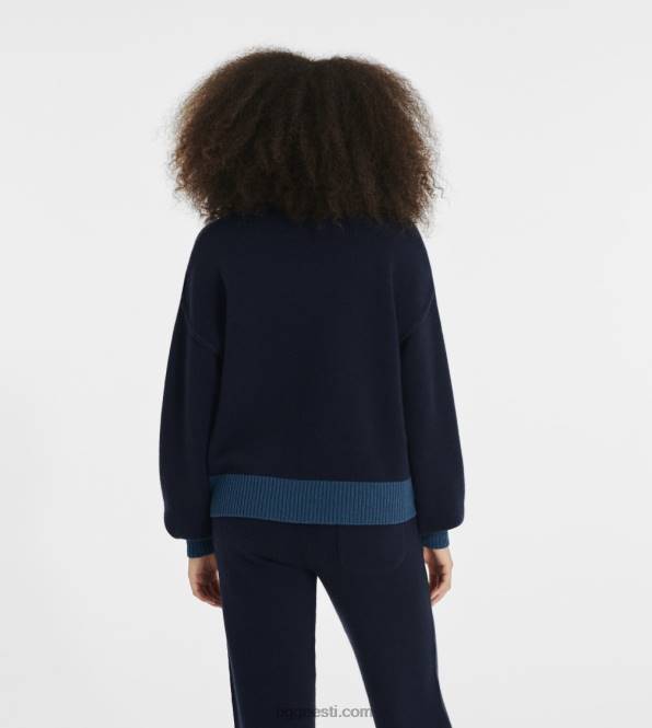 UGG naised Renata kašmiir-segu kampsun PHPB131 merevägi